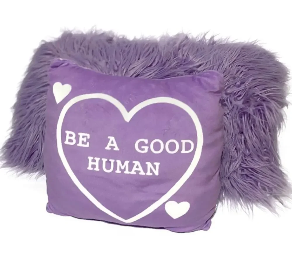 Be a Good Human Throw Pillow Purple Set of 2 - 22x12